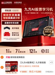 “下跌企稳”和“回调企稳”